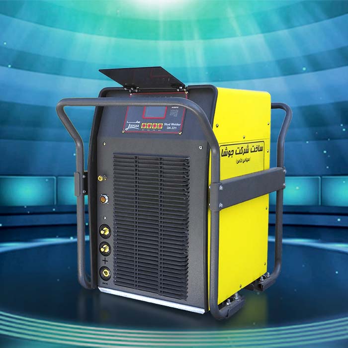 Stud Welding Machine-700in700